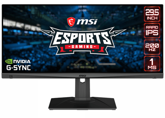 MSI Gaming Monitor